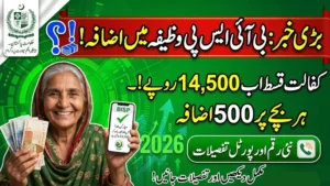 BISP Stipend Increase 2026 Govt Raises Financial Aid for Low-Income Families in Pakistan